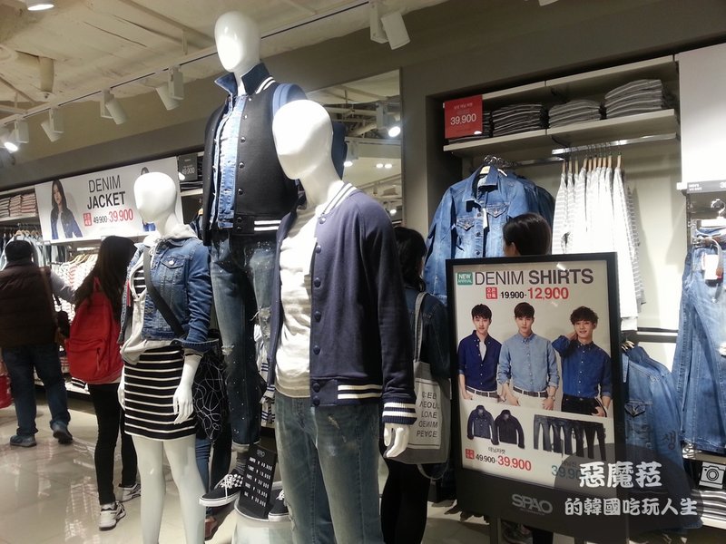 【韓國│新村】強烈推薦男性的天堂~《SPAO》2015年3月新開幕，流行又帥氣阿~