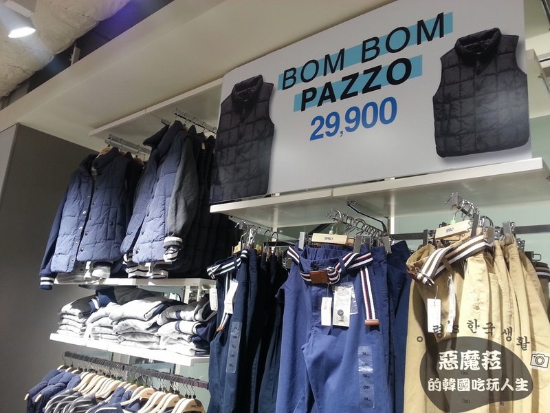 【韓國│新村】強烈推薦男性的天堂~《SPAO》2015年3月新開幕，流行又帥氣阿~