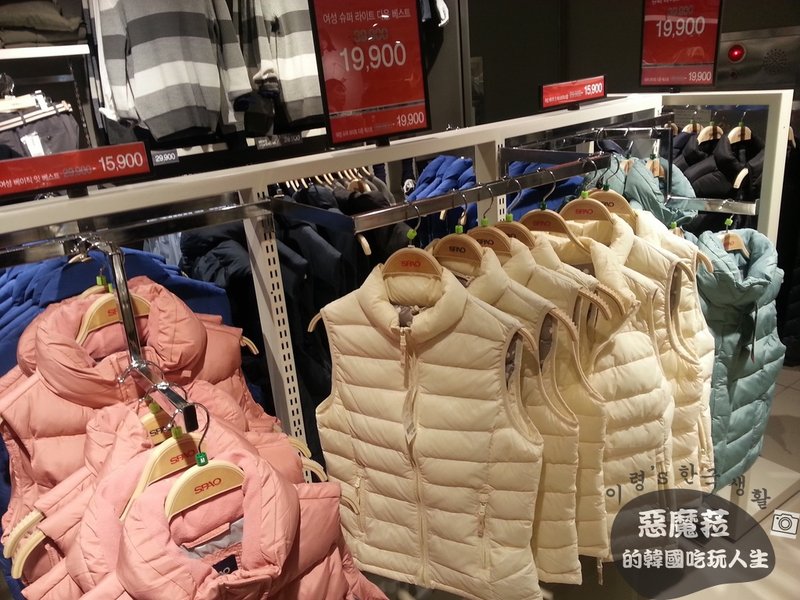 【韓國│新村】強烈推薦男性的天堂~《SPAO》2015年3月新開幕，流行又帥氣阿~