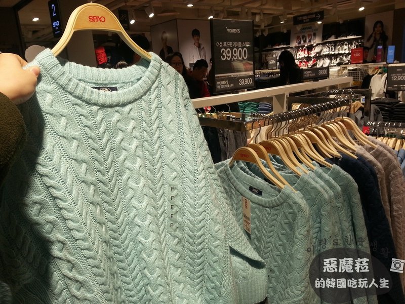 【韓國│新村】強烈推薦男性的天堂~《SPAO》2015年3月新開幕，流行又帥氣阿~