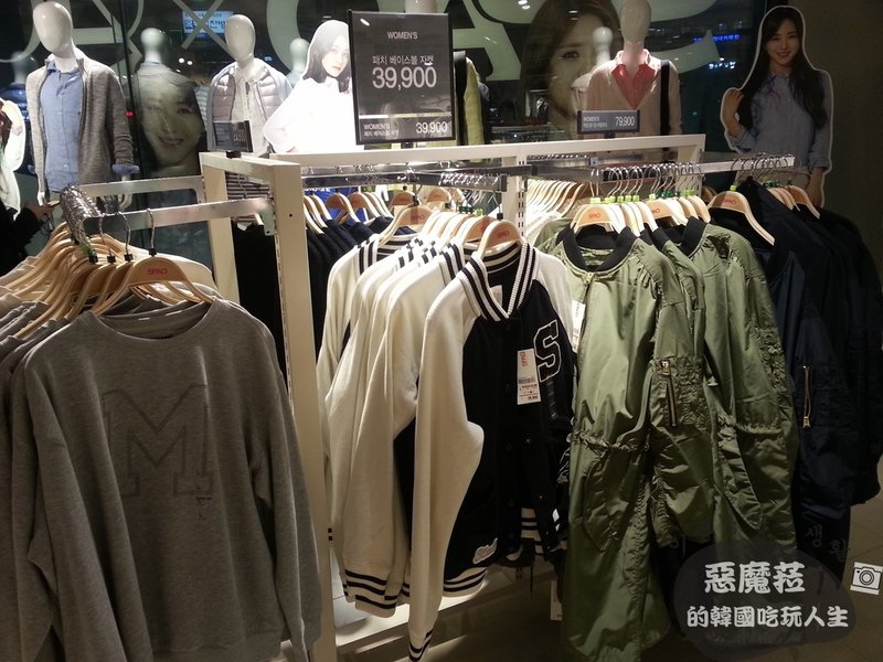 【韓國│新村】強烈推薦男性的天堂~《SPAO》2015年3月新開幕，流行又帥氣阿~