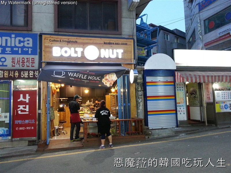 大學洞│新開幕鬆餅店&quot;BOLT &amp; NUT&quot; (볼트앤너트)