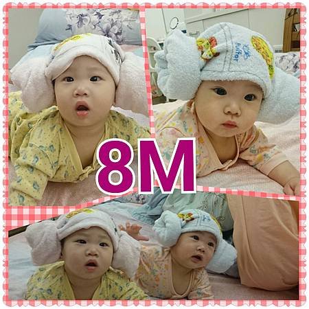 PhotoGrid_1396795835107.jpg