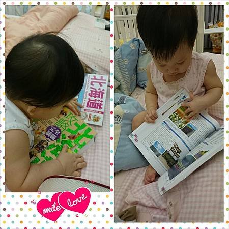 PhotoGrid_1401183560573.jpg