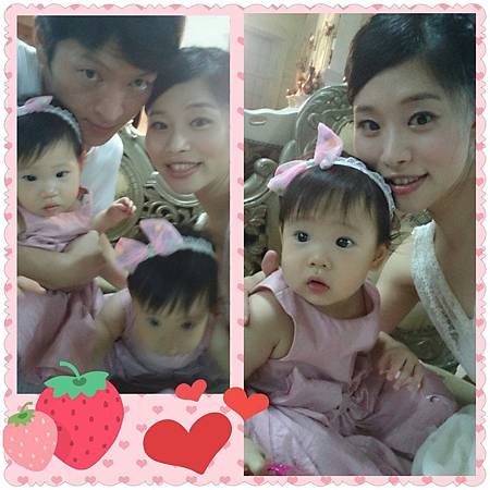PhotoGrid_1403959583858.jpg