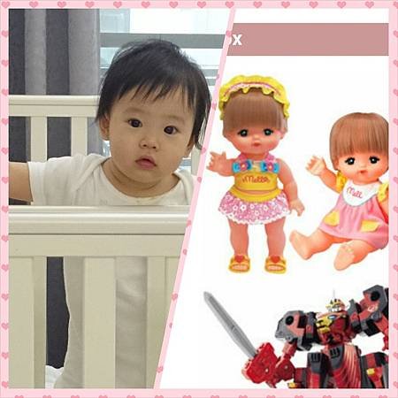 PhotoGrid_1404210545971.jpg