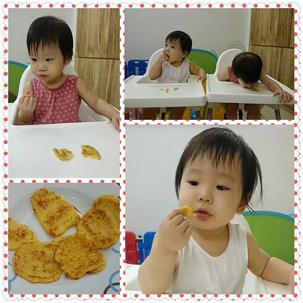 PhotoGrid_1405498420592
