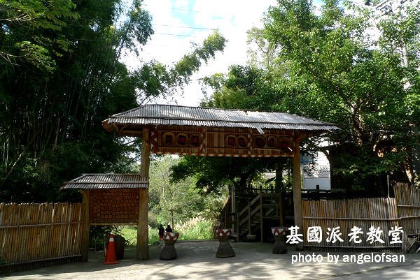 P1070654.JPG