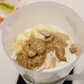 夏威夷豆003