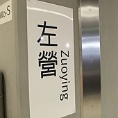 _MG_0153