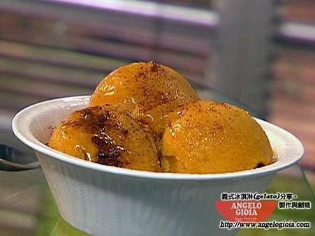 GY0105_Mango_Sorbet_lg.jpg