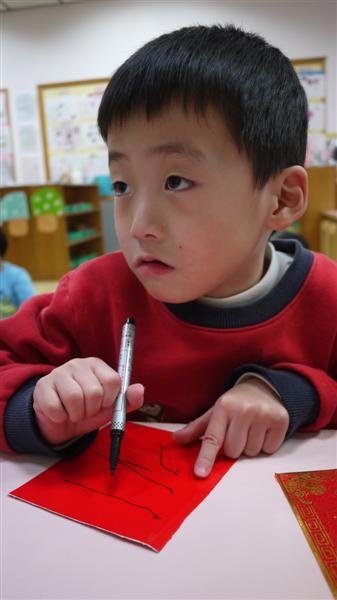 P1110749 (中型)