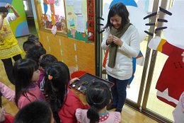 P1080223 (中型).JPG