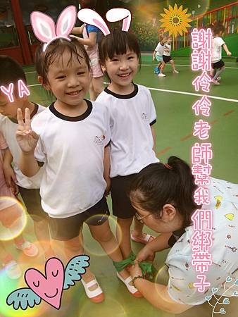 DSC01608_meitu_2.jpg