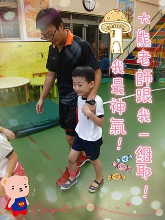 DSC01630_meitu_2.jpg