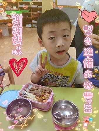 DSC01641_meitu_5.jpg