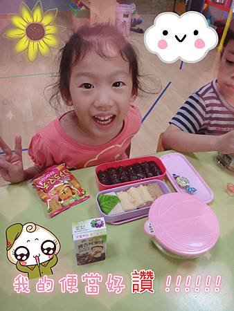 DSC01647_meitu_7.jpg