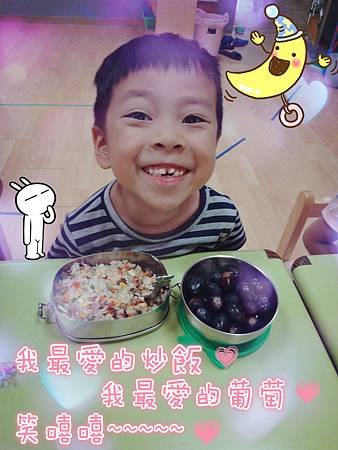 DSC01648_meitu_11.jpg