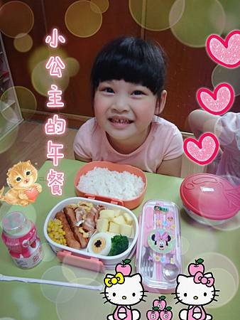 DSC01649_meitu_10.jpg