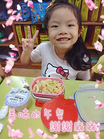 DSC01651_meitu_9.jpg