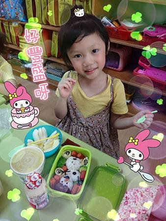 DSC01681_meitu_13.jpg