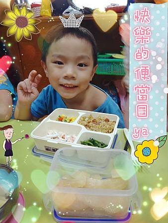 DSC01685_meitu_14.jpg