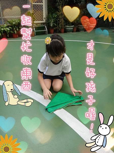 DSC01635_meitu_3