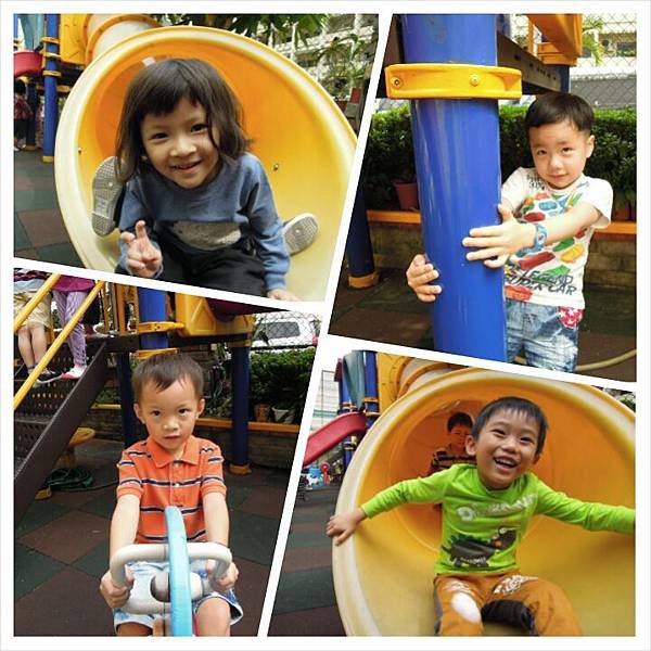 PhotoGrid_1417689486136