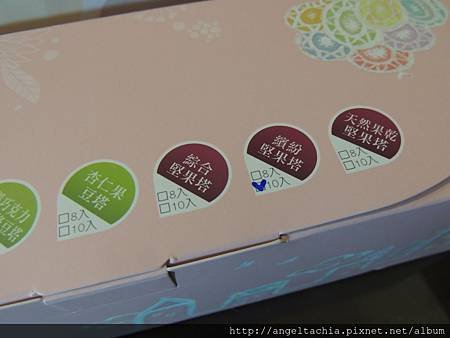 DSCN8212.JPG
