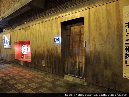 DSCN8564.JPG