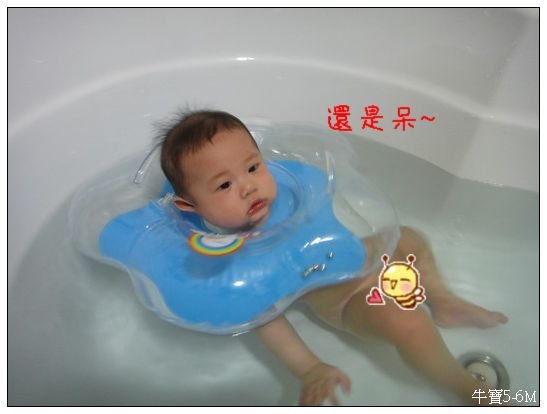 DSC00722_調整大小.JPG