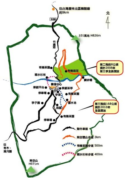 三峽--台灣農林熊空休閒農場2.jpg