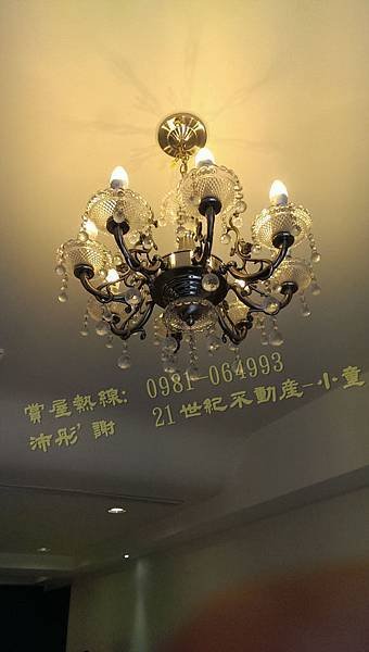 雅砌-優質溫馨3房 -- 賞屋熱線: 0981-064993