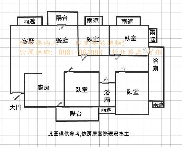 格局圖-藝術家NO2-A-4F.JPG