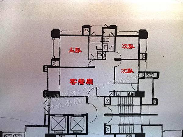 竹北-三民路商圈➼君品【3房視野戶】