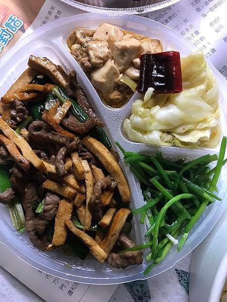 小碧潭京站開飯