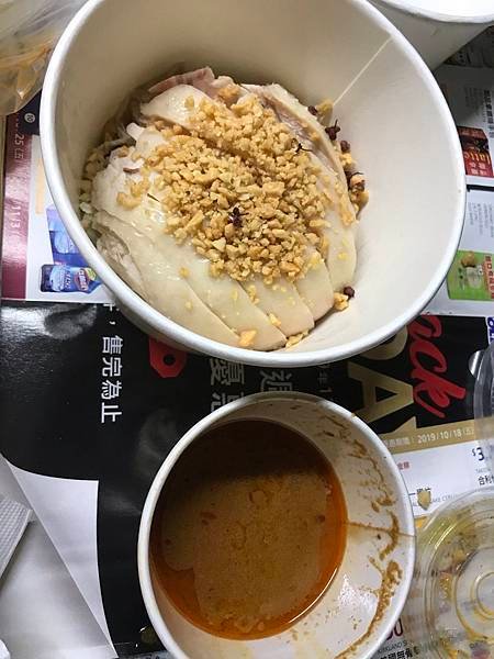 小碧潭京站開飯