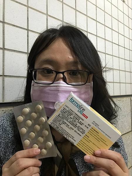 211128L112芙媚琳窈窕加強錠