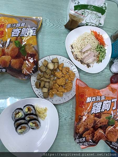 220406元進莊