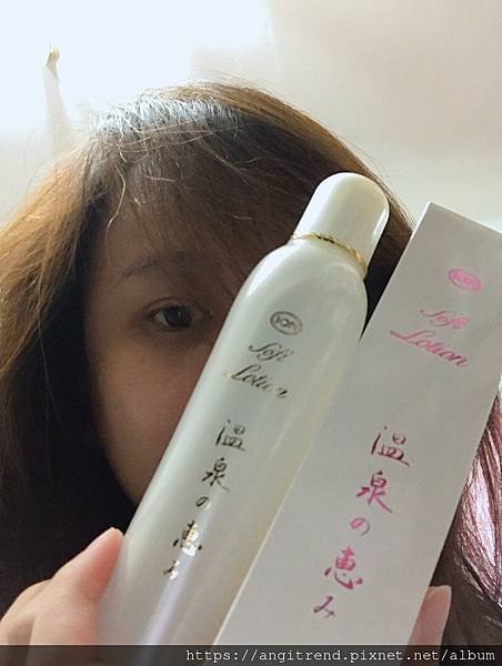 220731麗溫礦離子化妝水