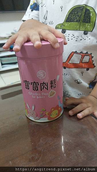 0806元進莊寶寶肉鬆