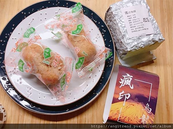 221203茶好玩