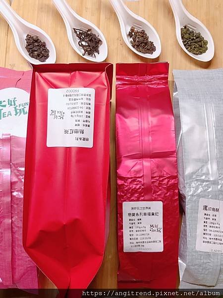 221203茶好玩