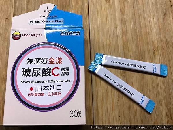 0105金漾玻尿酸C