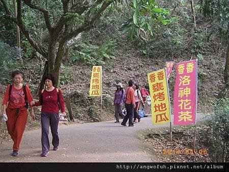 全力以赴的經營態度.........in台中大坑9號登山步道