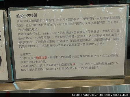 [經營？獲利總在人為]