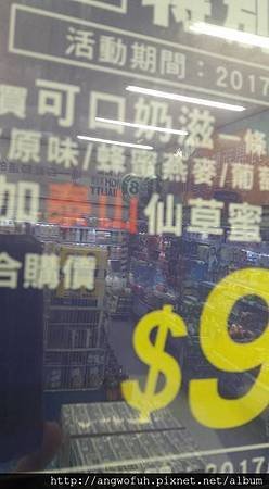 #你還沒加入策盟的行列?