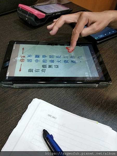 與金品軒水餃/湯品/小火鍋南屯直營總店品牌創辦人交流互動in