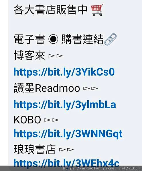 #針尖上我們扮演 ◎ 作者:楊凱丞︱合作邀約歡迎來訊︱202
