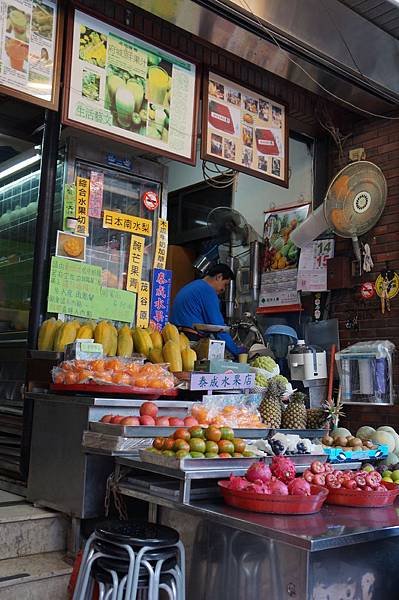 01台南泰成水果店